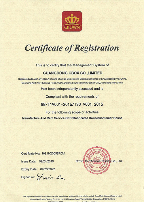 iso9001 2015