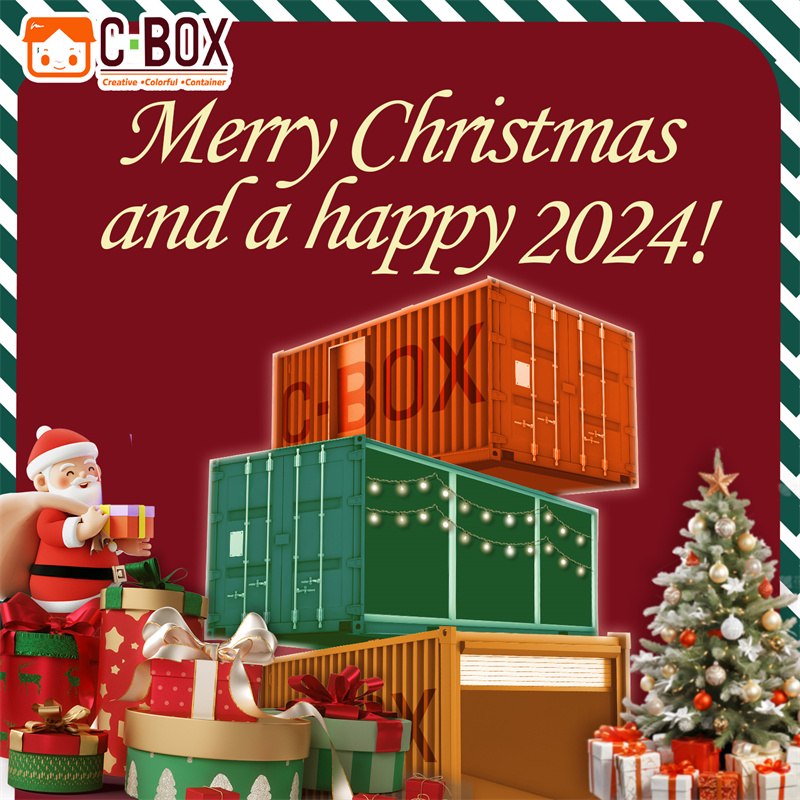 CBOX os desea una Feliz Navidad!!!
        