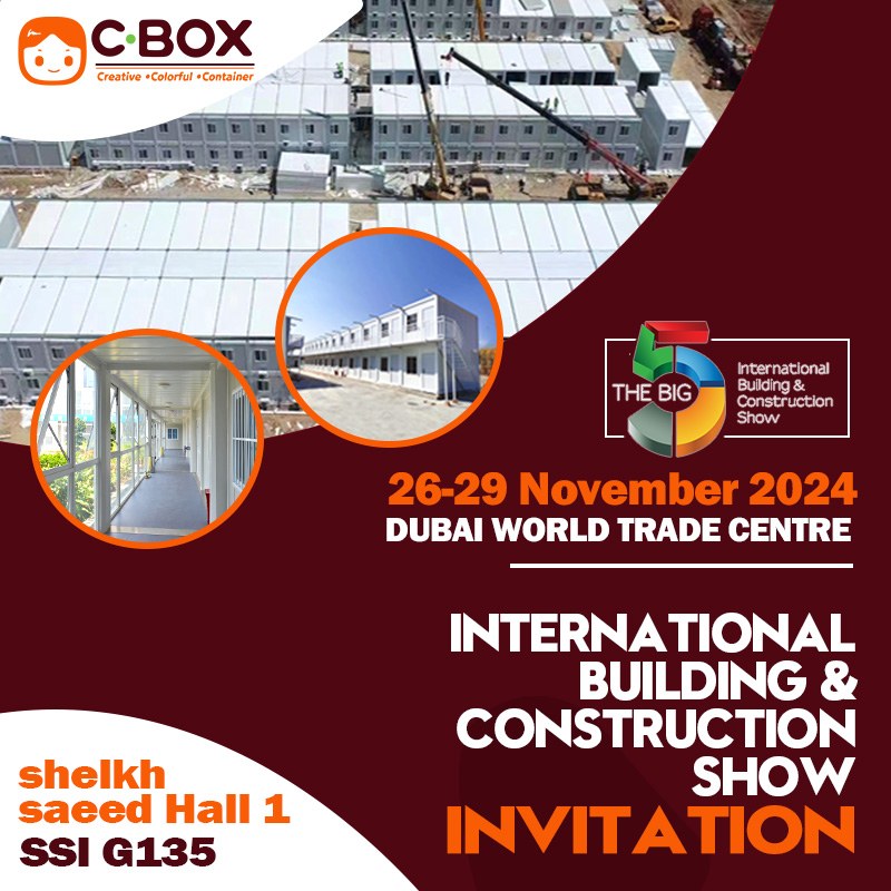 CBOX expondrá en The BIG 5 Dubai: ¡únase a nosotros!