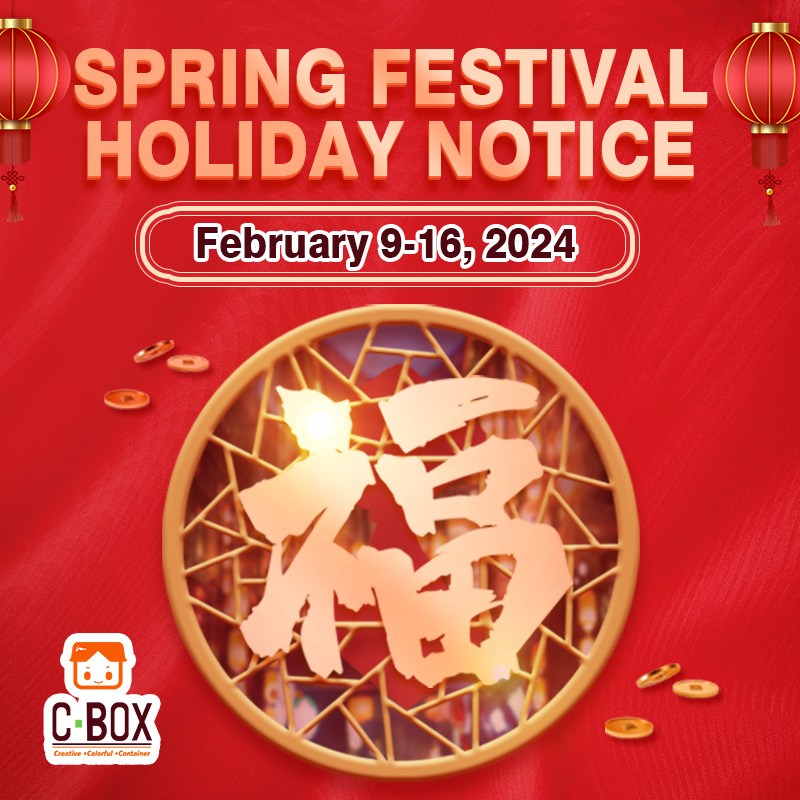 Aviso de vacaciones del Festival de Primavera de CBOX
        